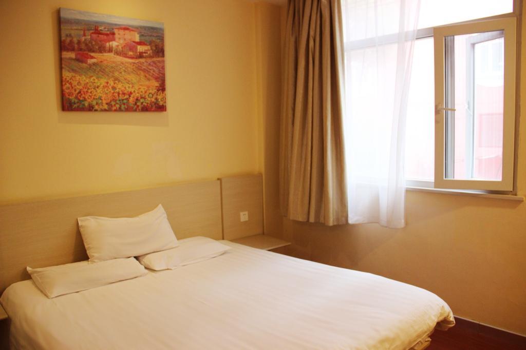 Hanting Hotel Changzhou Xinbei Wanda Rum bild