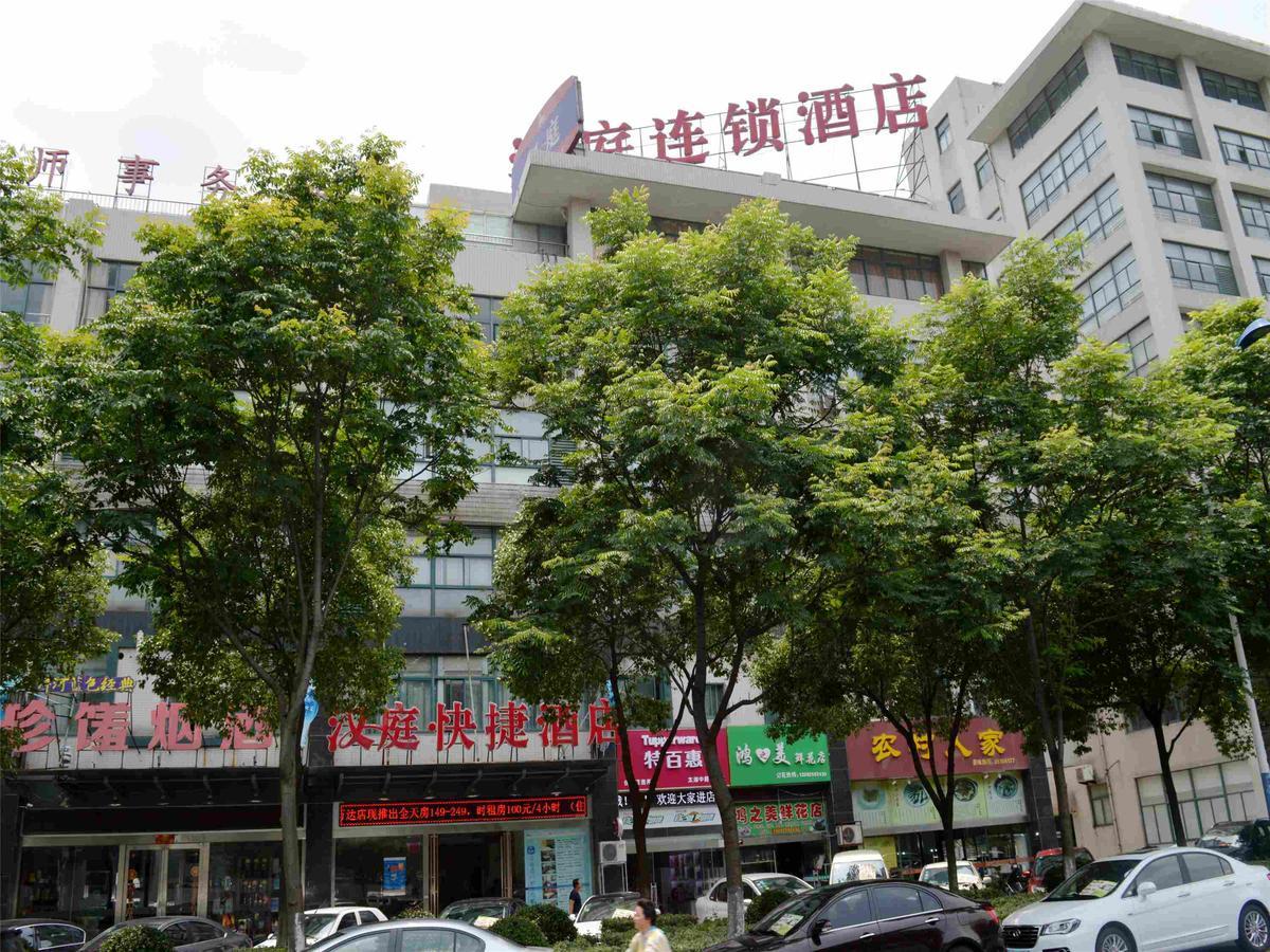 Hanting Hotel Changzhou Xinbei Wanda Exteriör bild